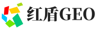 绩溪县红盾GEO